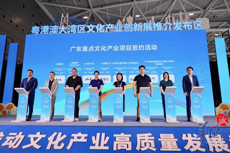 北京：一座文化交流的桥梁